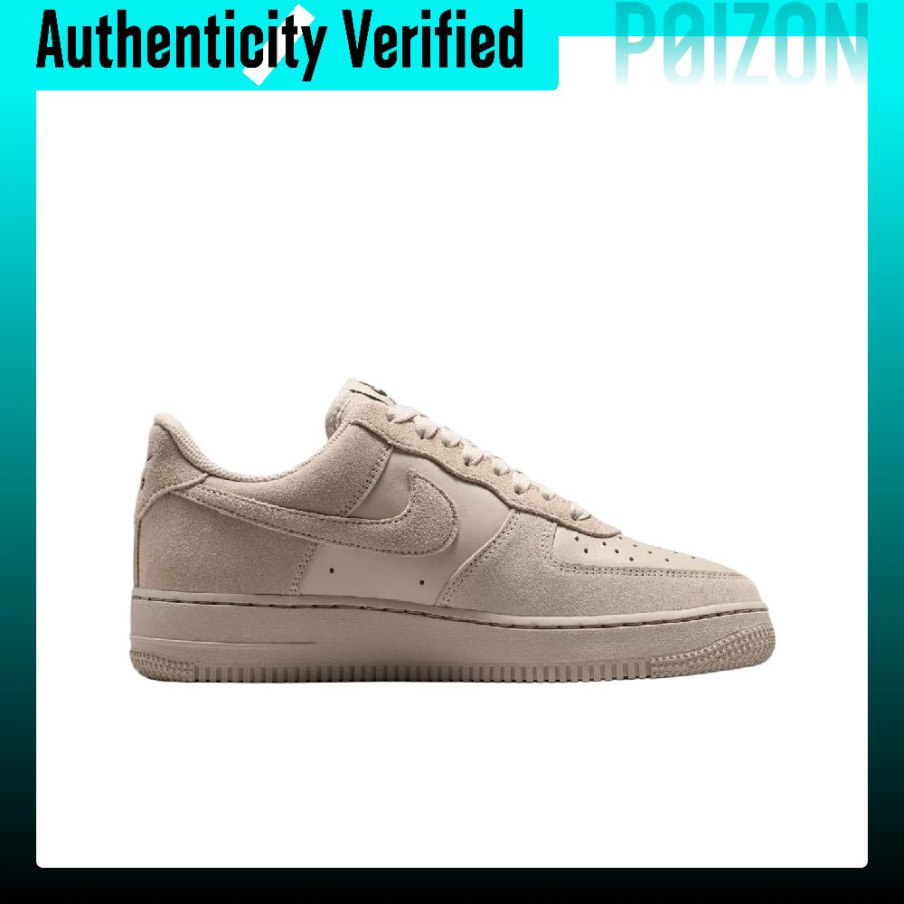 Nike Air Force 1 Skate-Schuhe  – Nike Shoes Air Force 1 Bewertung und Preis